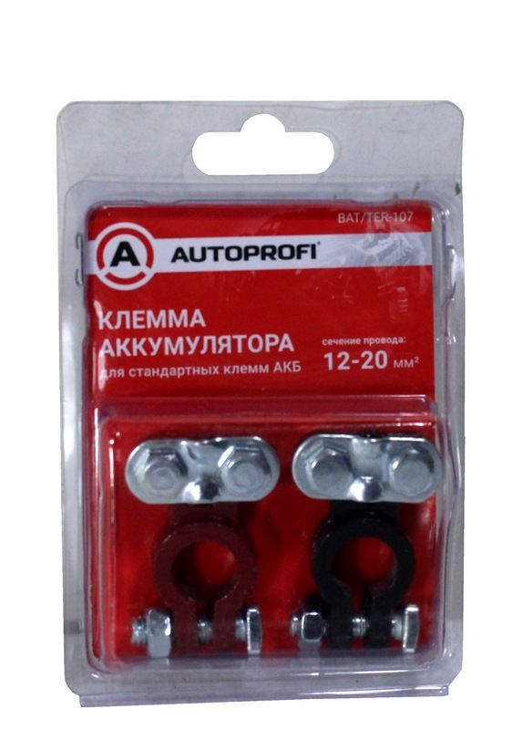 efe16cb1-2ab1-11ee-9c44-005056893be9-1