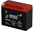 Купить WBR HPS12-24 24Ач 360A  (Y50-N18L-A3, YTX24HL-BS, YTX24HL)