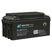 Купить Восток СК 1265 (12V 65Ah)