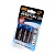 Купить АКБ LR14 D ROBITON 4500MHC-2BL 4500 mAh Комплект 2шт. Ni-MH